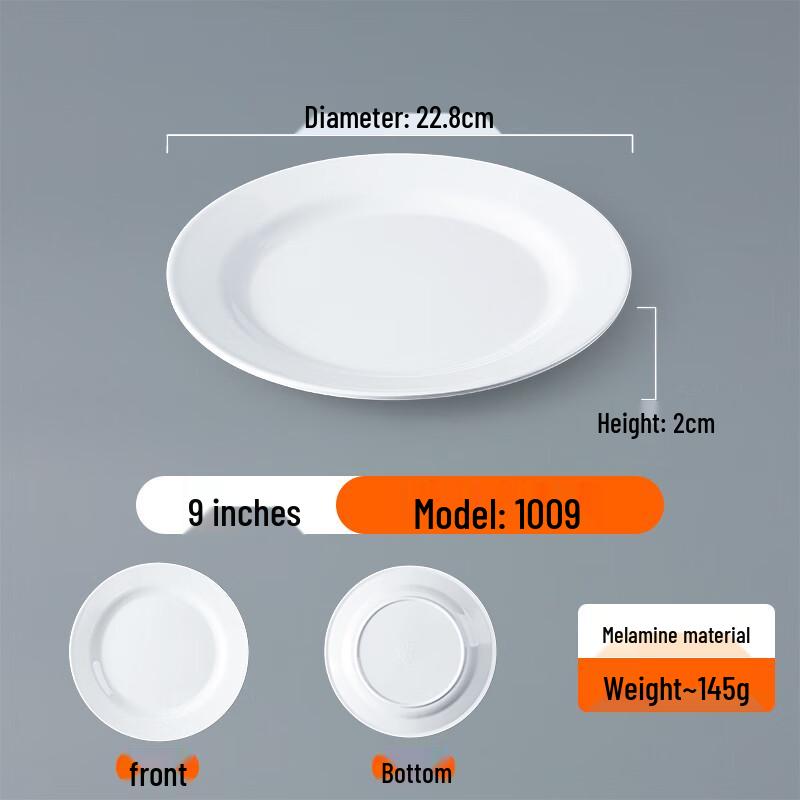 Белая melamine коммерческая круглая сервировочная тарелка