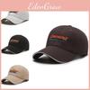 Hendrick Embroidered Letter Baseball Cap Breathable Outdoor Sun Protection Hat