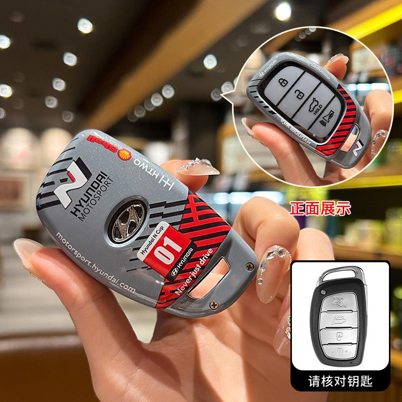 Car Remote Key Case Cover For Hyundai Creta Ix35 Ix45 I10 I30 I40 Tucson Santa Fe Rena Sonata Elantra 4Buttons Auto Accessories E5