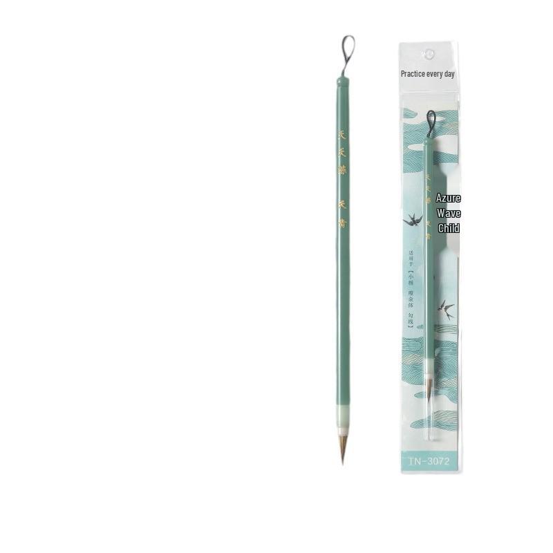 Schlanker Goldener Skript Kalligraphiepinsel - Wieselhaar, Himmelblau, für Traditionelle Chinesische Malerei & Umrisse