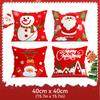 Red Christmas Theme Pillowcase Bedroom Sofa Cushion Cover 100% Polyester Living Room Soft Cushion Pillowcase Home Decor
