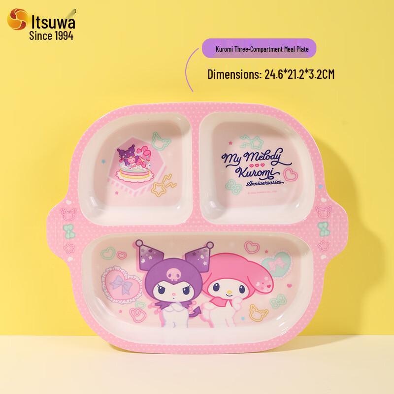 WUHE Melody & Kuromi Children s Tableware Set
