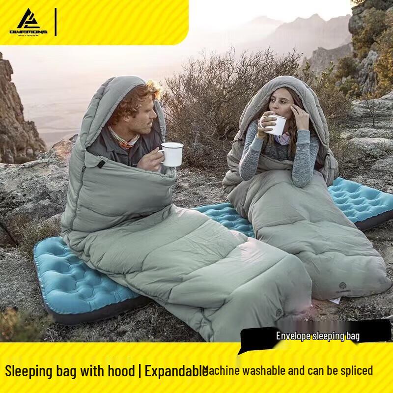 Cuoshan Outdoor Envelope Hooded Sleeping Bag