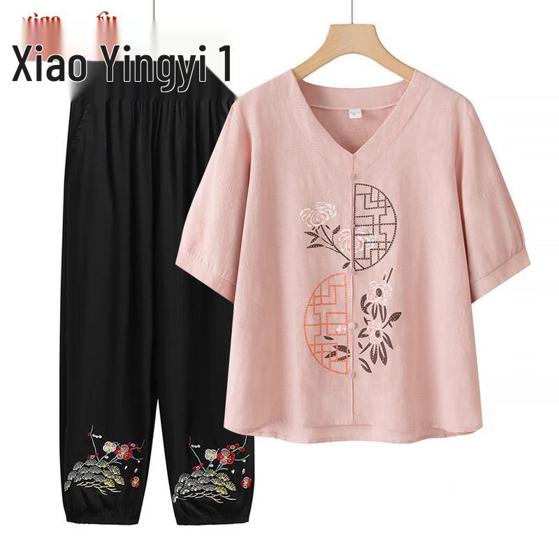 

Xiaofu Elegant Embroidered Summer Two-Piece Set for Women 3XL (suggested 121-138 lbs)