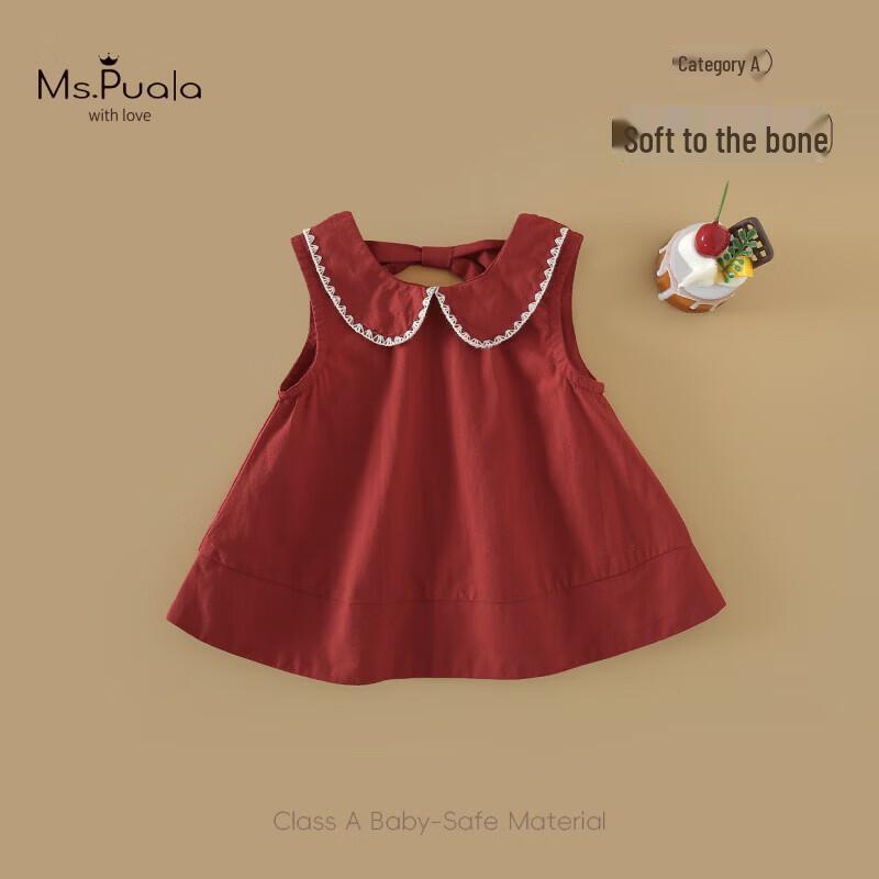 

MS.PUALA Toddler Girls Sleeveless Cotton Blouse 80 cm