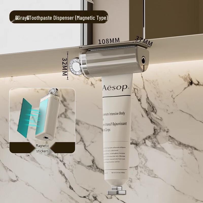 Handun Magnetic Wall-Mounted Toothpaste Dispenser