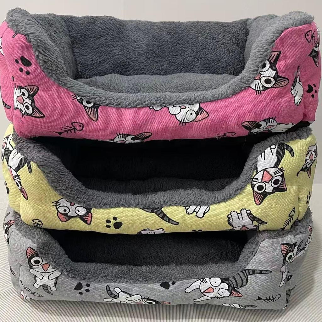 Four Seasons Machine Washable Cat & Dog Nest Pad – Winter-Ready, Thickened Pet Bed