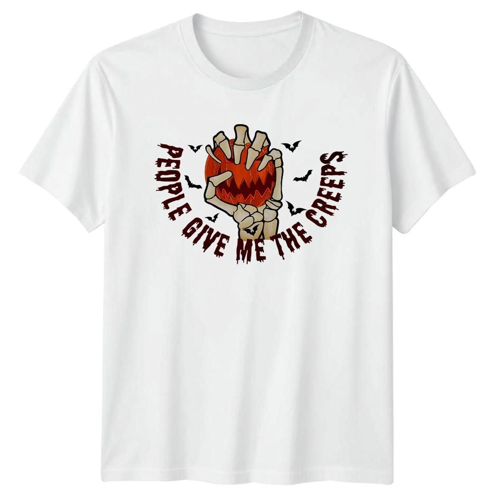 People Give Me The Creeps TShirt Basketball Halloween Gift For Him And Her S