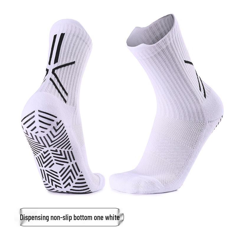 Mingjun Adult Anti-Slip Football Socks (3 Pairs)