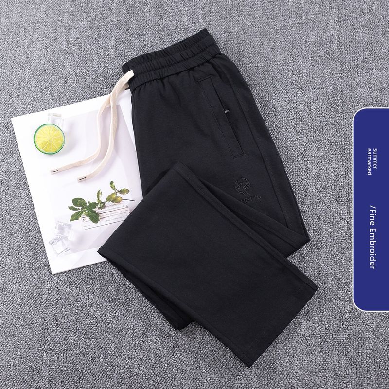 High-End Pure Cotton Spring & Fall Thin Sweatpants Heavy Weight Straight-Leg Pants Women's Pants Sports Pants Loose Casual Pants Zipper Light Pink