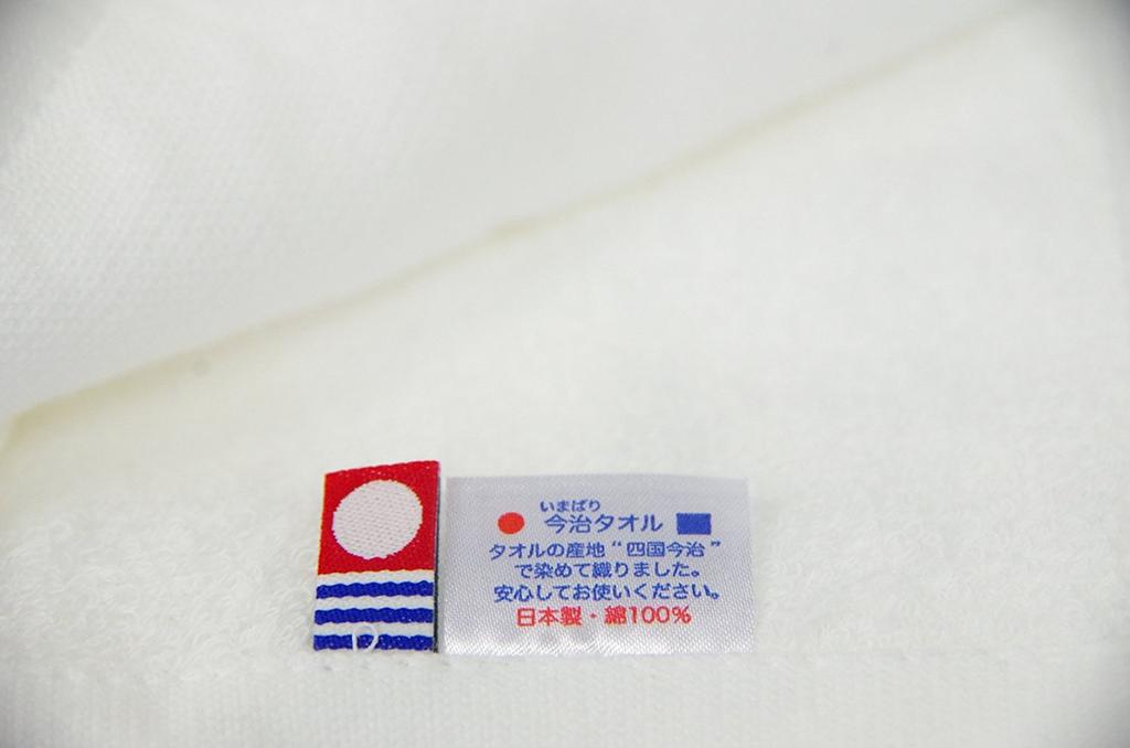Maruyama Imabari Bath Gentle 70 x 130 cm Towel, Towel, Towel, Gauze, Absorbent, Quick-drying, Gauze, White, Approx.