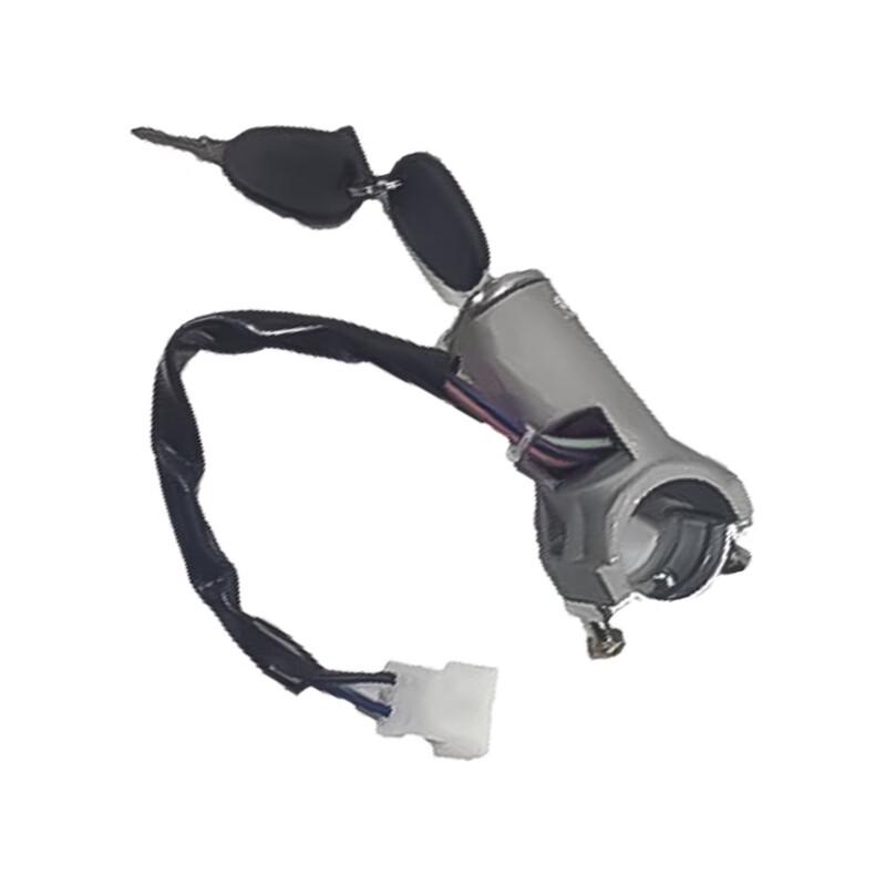 Nanjing Iveco NJ2046 Ignition Switch Assembly
