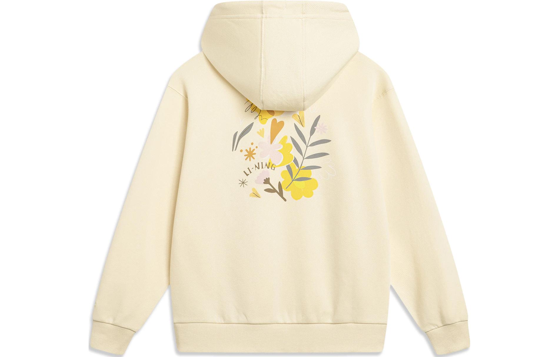 Li Ning Sports Trendy Collection Sweatshirt Women s Custard Yellow AWDT448-3 L