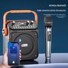 AiGe T35 Bluetooth Outdoor Portable Speaker - 4-inch, High Volume, Handheld.
