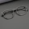 2026 Luxury Handcrafted Titanium Glasses - Unique Retro Style Ultra-Light Myopia Frame Suitable for Both Men and Women