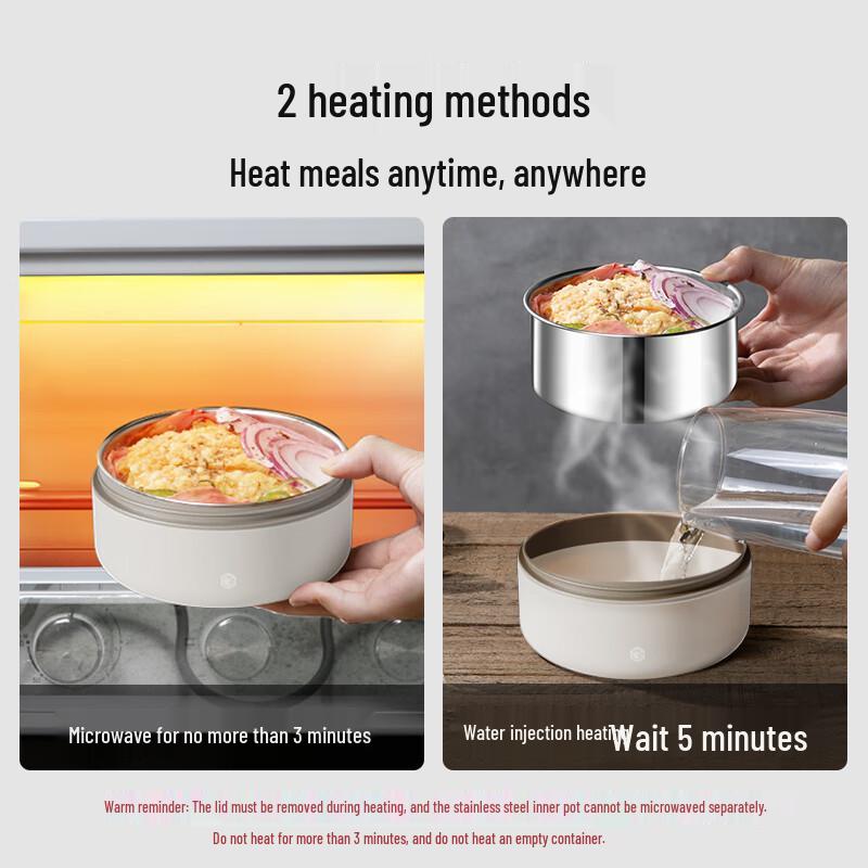 JD Jingzao 304 Stainless Steel Microwaveable Bento Box Set