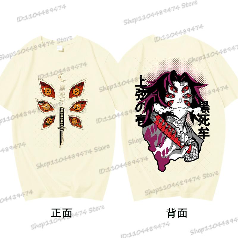 Anime Demon Slayer Tričko Topy Kimetsu No Yaiba Pánské Dámské Oblečení Kokushibo Kulatý Výstřih Krátký Rukáv Bavlněná Trička