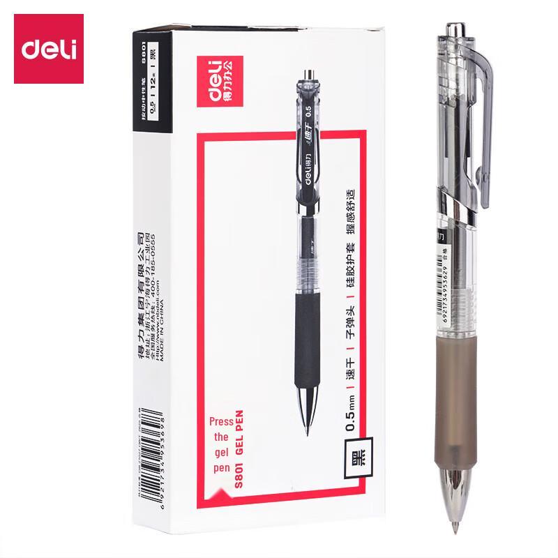 Deli Quick-Drying 0.5mm Gel Pen