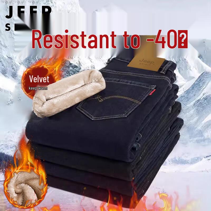 

JEEP SPIRIT Мужские джинсы прямого кроя на подкладке из овечьей шерсти 32