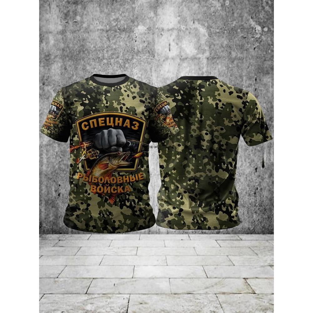 T-Shirt Herren T-Shirt