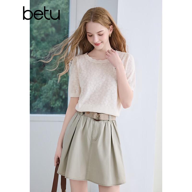 BETU Women's High-Waist A-Line Cotton Mini Skirt