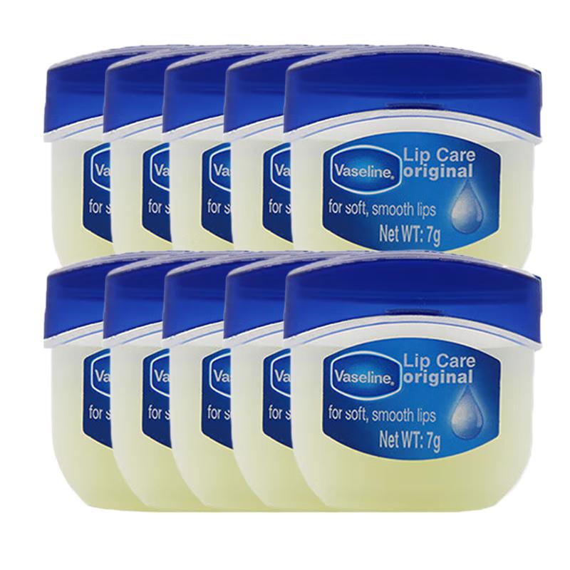 Вазелин Original Petroleum Jelly 7 г Банки (10-Pack)