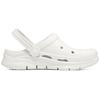 Skechers Arch Fit C'est un ajustement 'Blanc' Femme 111385-WHT
