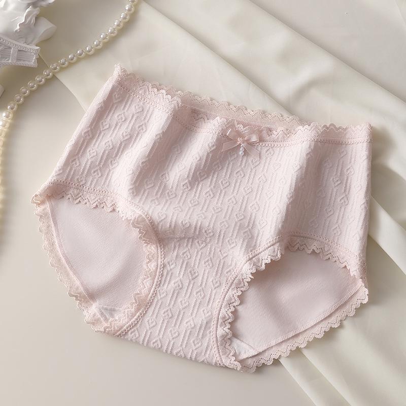 Girls' Seamless French Jacquard Lace Panties, Antibacterial Soft Triangle Briefs
