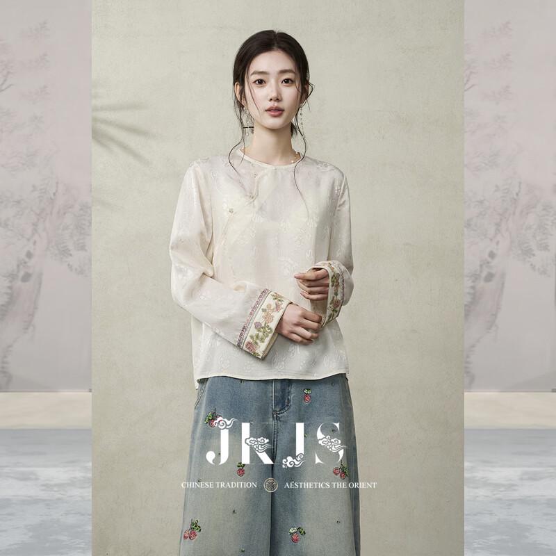 JKJS Women s New Chinese Style Jacquard Blouse XL