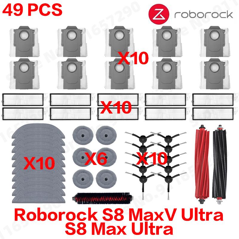 Compatible For Roborock S8 MaxV Ultra, S8 Max Ultra Replacement Parts Main Side Brush Hepa Filter Mop Cloth Dust Bag Accessories