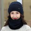 Beanie Scarf Set Men Women Winter Caps Cover Ears Winter Skullies Hat Wool Beanies Knitted Hat Scarf With Lining