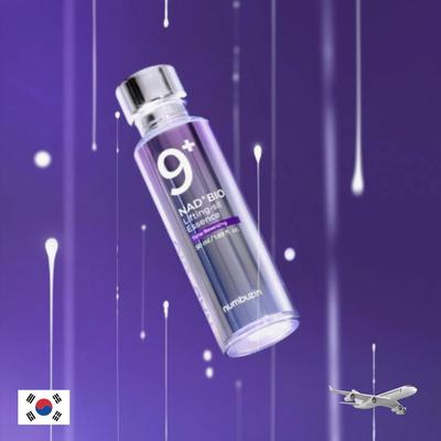 Nein. 9 NAD Bio Lifting-sil Essence 50ml