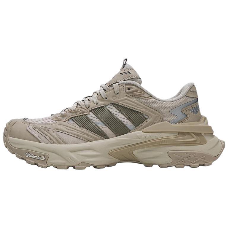 adidas XLG Storm Edge  Beige  Men s JQ4088 EU 41⅓