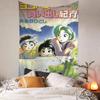 Hot YYokohama Kaidashi Kikou Printed Large Wall Tapestry Hanging Tarot Hippie Wall Rugs Dorm Cheap Hippie Wall Hanging