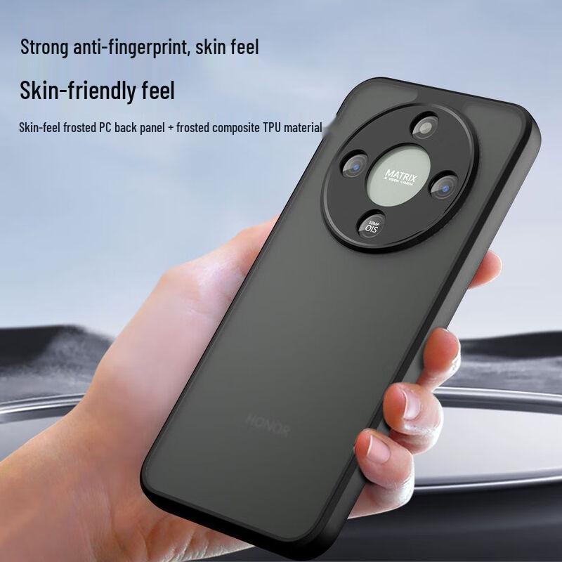Smorss Frosted Anti-Fall Phone Case for Honor X70