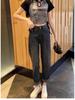 Women's Plus Velvet High Waist Carrot Jeans - Autumn/Winter 2024, Loose Fit, Pear-Shaped, Slimming, Plus Size.