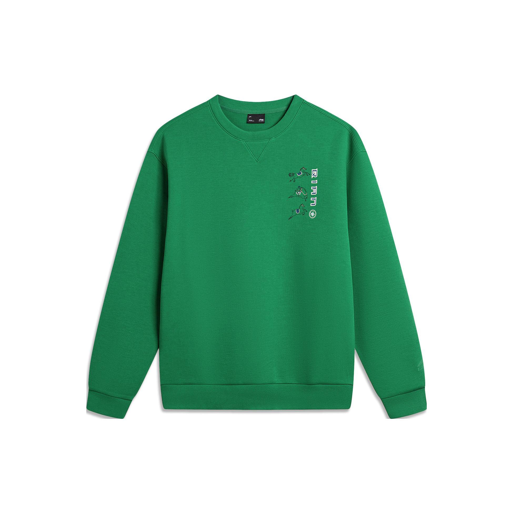Li Ning x DAQIANSHIJIE,LIANMINGKUAN China Culture Collection Sweatshirt Unisex AWDTE19-2 L