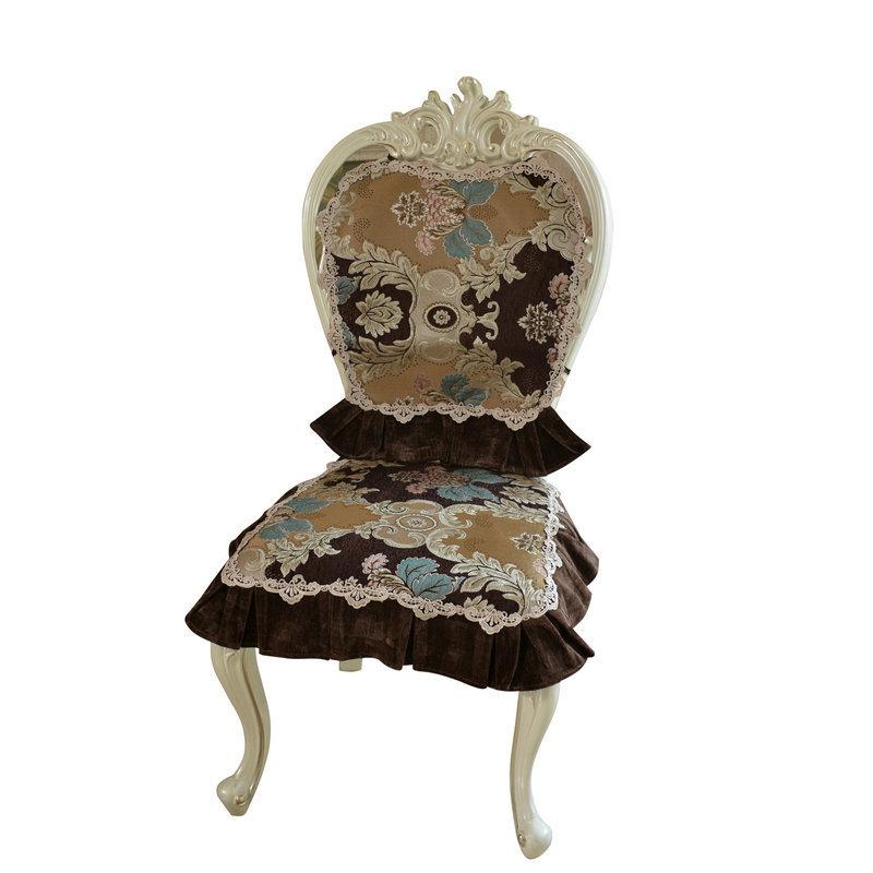 Coffee-colored Chair Cushion Rectangular Round Tablecloth Table Flag Chair Cushion Cover Tablecloth Jacquard