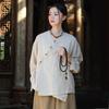 Chinese Zen Artistic Retro Cotton Linen Long Sleeve Shirt - 2025 Spring Autumn Collection: Versatile Loose Slimming Women's Wear