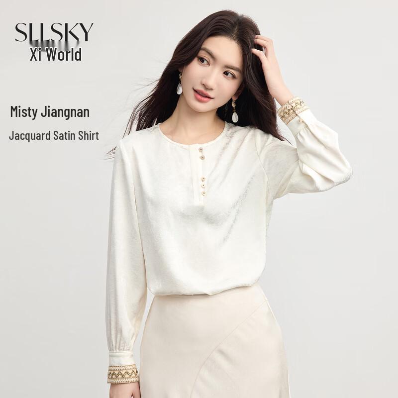 

Women s New Chinese Style Satin Jacquard Shirt S