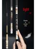 Ultra-Thin Carbon Fiber Crucian Carp Fishing Rod, 28/37/19-Tone, Super Hard, Long Section Taiwan Hand Rod