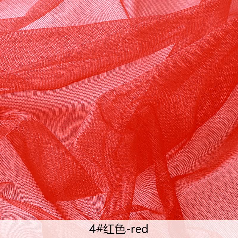 0.5/1/2/5yards Thin Non Elastic Mesh Fabric for Shapewear Waist Cinching and Body Shaping Underwear Camisoles Corsets DIY Fabric