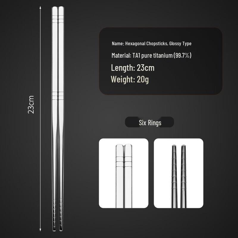 Yicang Food-Grade Portable Titanium Chopsticks