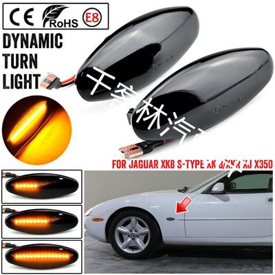 Jaguar XK8 (1997–2006) LED Sequential Yellow Turn Signal Fender Light