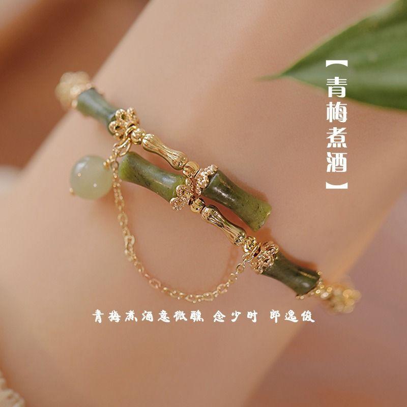 [Green Plum Wine] New Chinese Style Bamboo Knot Bracelet for Women, Ins Niche Design Bracelet