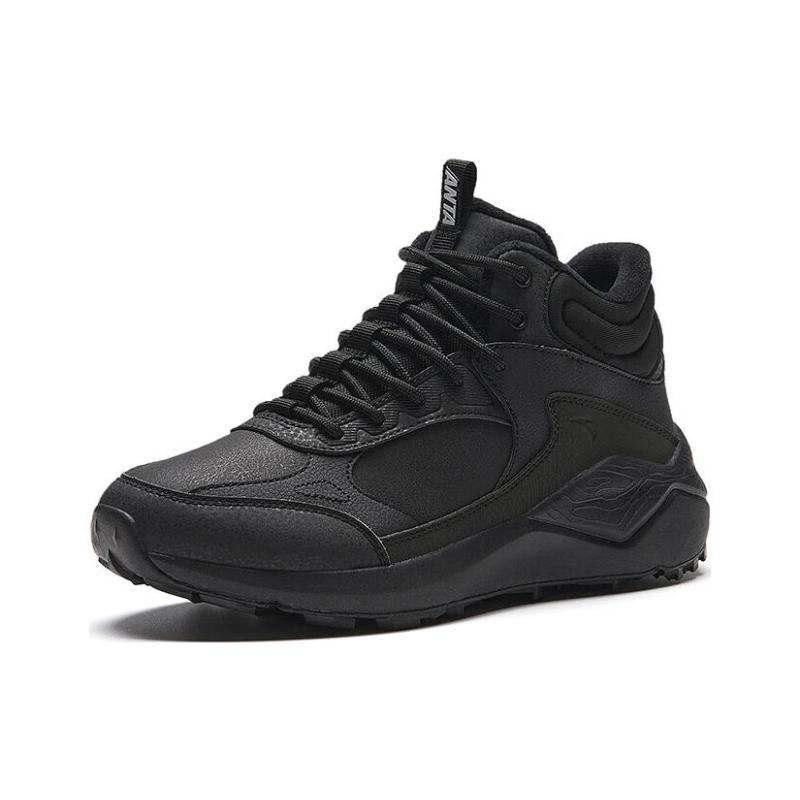 Anta Cushioning Wear-Resistant Mid-Top Casual Shoes Women's Black Sneakers 122348986-1