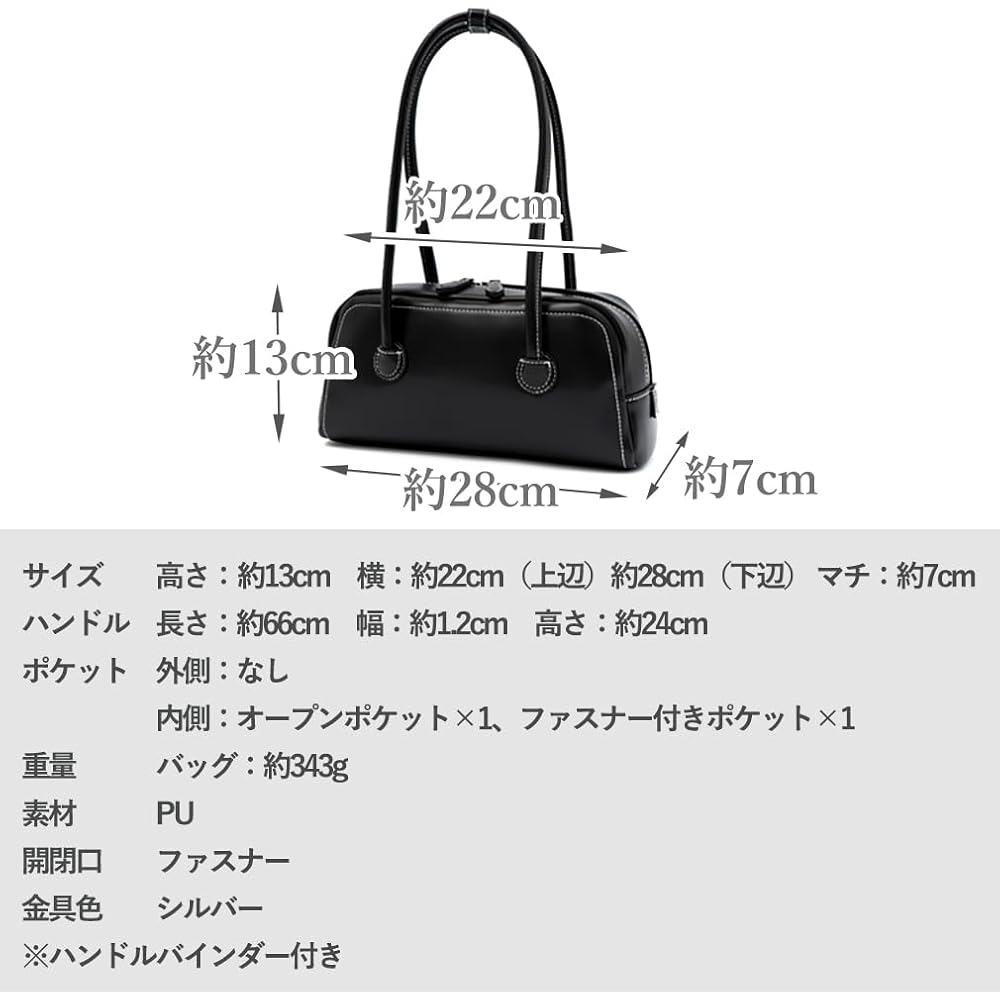 VITAFELICE Long Handle Mini Boston Bag Brown Women's Fashion Handbag
