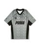 Puma Football Jersey - Gray Header / 950412-01