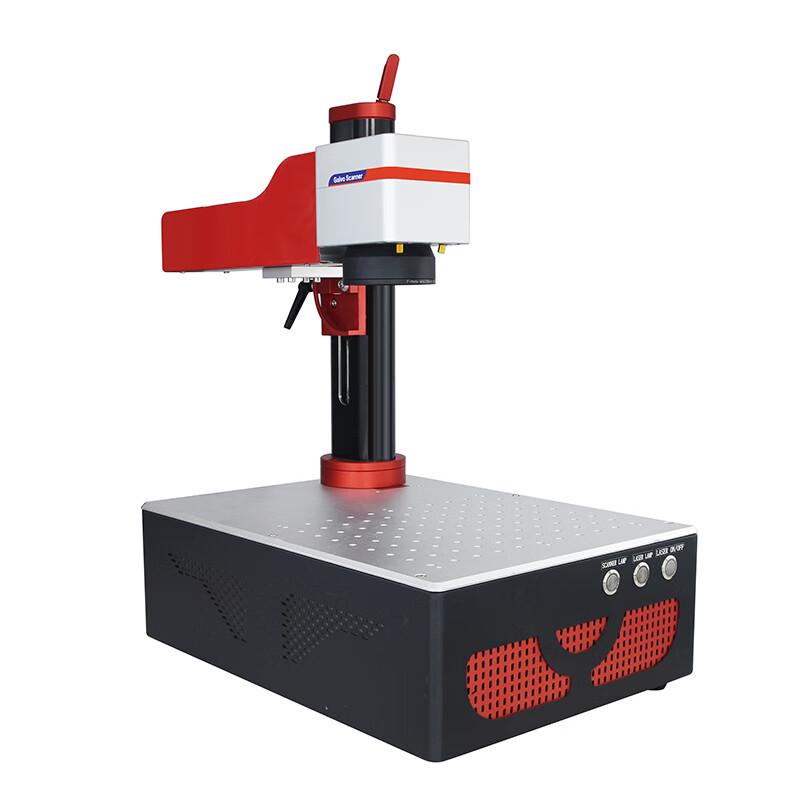 Huike Fiber Laser Marking Machine CN plug (adapter included)
