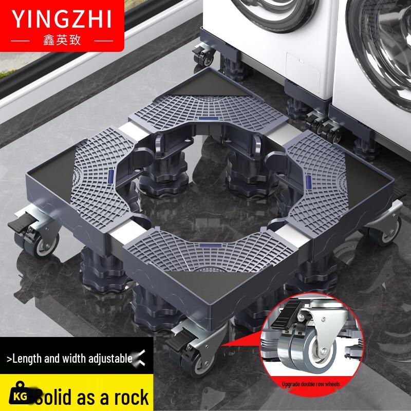 YINGZHI Universal Appliance Base and Stand